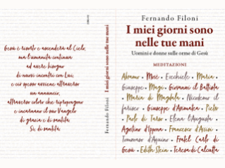 Mes jours sont dans ta main